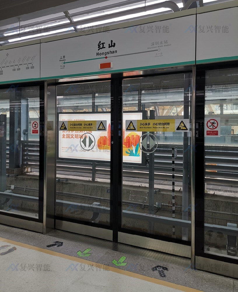 新干线--全高屏蔽门 型号：XGX-QG002