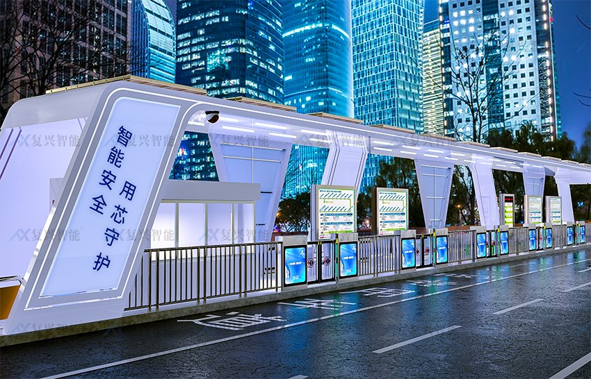 Automatic Platform Gate