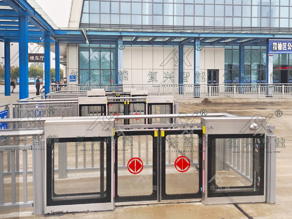 Bus station