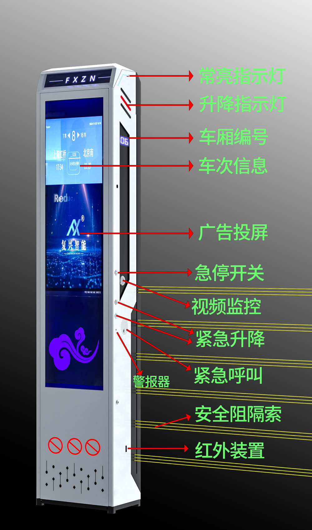 微信图片_2025-06-06_5.jpg