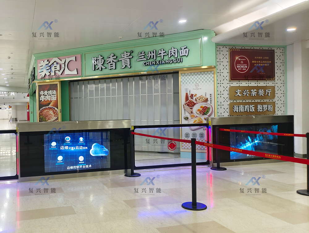 豪华液晶安全广告屏蔽门 型号FXAQ-HY18