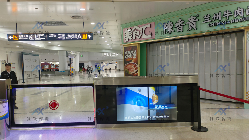 机场屏蔽门